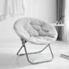Urban Lifestyle Jersey Saucer Chair, Grey(Grey)
