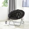 Urban Lifestyle Micromink Oversized Moon Chair, Metal, Grey(Black)