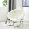 Urban Lifestyle Oversized Mongolian Faux Fur Saucer Chair, Mint(Silver)