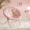 Urban Lifestyle Super Soft Faux Fur Saucer Chair with Folding Metal Frame, Aqua(Blush)