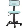 Urban Lifestyle Swivel Desk Chair, Stylish and Compact Office Chair with Mesh Back, Swivel Function, Adjustable Height, and Cushioned Seat, Cyan Blue(Blue)