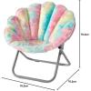 Urban Lifestyle Tie dye Saucer Chair, Pink(Rainbow Tie Dye)