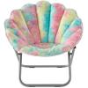 Urban Lifestyle Tie dye Saucer Chair, Pink(Rainbow Tie Dye)