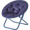 Urban Lifestyle Folding Saucer Chair, Navy Blue Quilted Cushion, Metal Frame, 27.5×29.5×31.4 inches