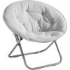 Urban Lifestyle Jersey Saucer Chair, Grey(Grey)