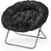 Urban Lifestyle Micromink Oversized Moon Chair, Metal, Grey(Black)