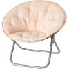Urban Lifestyle Micromink Saucer Chair, Peach(Peach)
