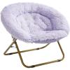 Urban Lifestyle Oversized Mongolian Faux Fur Saucer Chair, Mint(Lavender)