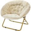 Urban Lifestyle Oversized Rabbit Faux Fur Saucer Chair, Wine/Gold(Ivory)