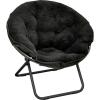 Urban Lifestyle Sherpa Saucer Chair, Black