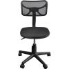Urban Lifestyle Swivel Desk Chair, Stylish and Compact Office Chair with Mesh Back, Swivel Function, Adjustable Height, and Cushioned Seat, Cyan Blue(Black)