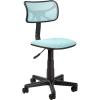 Urban Lifestyle Swivel Desk Chair, Stylish and Compact Office Chair with Mesh Back, Swivel Function, Adjustable Height, and Cushioned Seat, Cyan Blue(Blue)