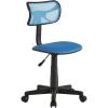 Urban Lifestyle Swivel Desk Chair, Stylish and Compact Office Chair with Mesh Back, Swivel Function, Adjustable Height, and Cushioned Seat, Cyan Blue(Cyan Blue)