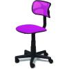 Urban Lifestyle Swivel Mesh Task Chair, Pink
