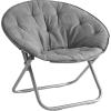 Urban Lifestyle Micro Suede Saucer Chair, Adult, Navy(Grey)
