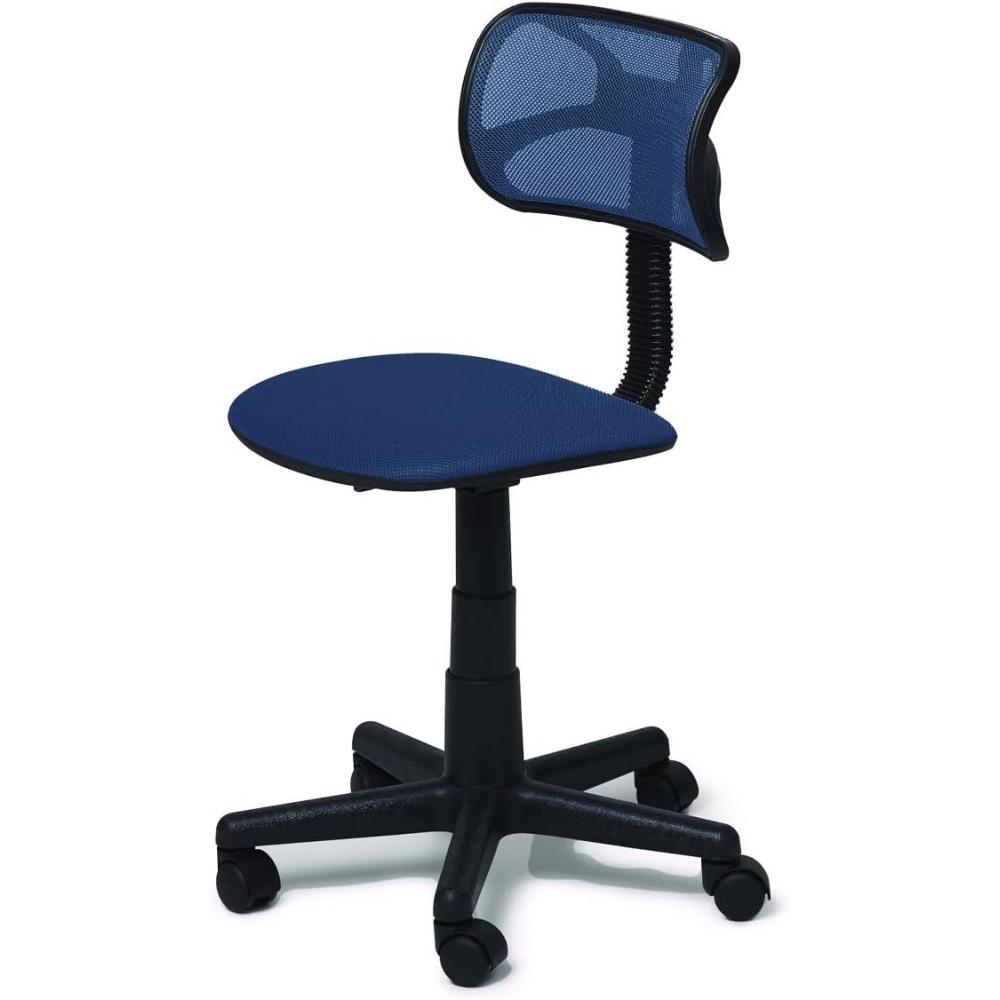imageUrban Lifestyle Swivel Mesh Desk Chair Royal Blue 21D x 21W x 33H inNavy