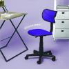 Urban Lifestyle Swivel Mesh Desk Chair, Royal Blue 21D x 21W x 33H in(Purple)