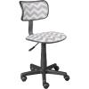 Urban Lifestyle Swivel Mesh Desk Chair, Royal Blue 21D x 21W x 33H in(Grey Chevron)