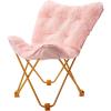 Urban Lifestyle Mongolian Butterfly Chair, Black(Blush)