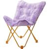 Urban Lifestyle Mongolian Butterfly Chair, Black(Lavender)