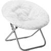 Urban Lifestyle Mongolian Faux Fur Saucer Chair, Off White