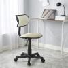 Urban Lifestyle Crushed Velvet Swivel Task Chair, Ivory