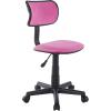 Urban Lifestyle Crushed Velvet Swivel Task Chair, Pink