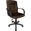 Urban Lifestyle Tufted Leather Executive Office Chair, Brown