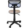 Urban Lifestyle Printed Rolling Task Chair, Love Chair Mesh 21D x 21W x 28H in(Hello Gorgeous Logo)