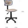 Urban Lifestyle Printed Rolling Task Chair, Love Chair Mesh 21D x 21W x 28H in(Hello Gorgeous Logo)
