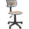 Urban Lifestyle Printed Rolling Task Chair, Love Chair Mesh 21D x 21W x 28H in(Hello Gorgeous Logo)