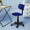 Urban Lifestyle Printed Rolling Task Chair, Love Chair Mesh 21D x 21W x 28H in(Navy)