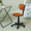 Urban Lifestyle Printed Rolling Task Chair, Love Chair Mesh 21D x 21W x 28H in(Orange)