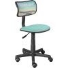 Urban Lifestyle Printed Rolling Task Chair, Love Chair Mesh 21D x 21W x 28H in(Paris)