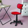 Urban Lifestyle Printed Rolling Task Chair, Love Chair Mesh 21D x 21W x 28H in(Red)