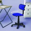 Urban Lifestyle Printed Rolling Task Chair, Love Chair Mesh 21D x 21W x 28H in(Royal Blue)