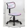 Urban Lifestyle Printed Rolling Task Chair, Love Chair Mesh 21D x 21W x 28H in(Tiedye)