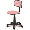 Urban Lifestyle Printed Rolling Task Chair, Love Chair Mesh 21D x 21W x 28H in(Blush)