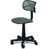 Urban Lifestyle Printed Rolling Task Chair, Love Chair Mesh 21D x 21W x 28H in(Grey)