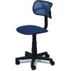 Urban Lifestyle Printed Rolling Task Chair, Love Chair Mesh 21D x 21W x 28H in(Navy)