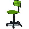 Urban Lifestyle Printed Rolling Task Chair, Love Chair Mesh 21D x 21W x 28H in(Neon)