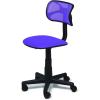 Urban Lifestyle Printed Rolling Task Chair, Love Chair Mesh 21D x 21W x 28H in(Purple)