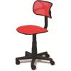 Urban Lifestyle Printed Rolling Task Chair, Love Chair Mesh 21D x 21W x 28H in(Red)