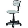 Urban Lifestyle Printed Rolling Task Chair, Love Chair Mesh 21D x 21W x 28H in(Silver)