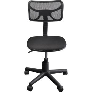 Urban Lifestyle Printed Rolling Task Chair, Love Chair Mesh 21D x 21W x 28H in(Black)