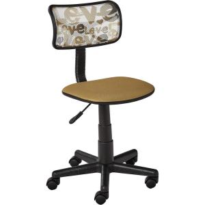 Urban Lifestyle Printed Rolling Task Chair, Love Chair Mesh 21D x 21W x 28H in(Love Logo)