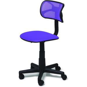 Urban Lifestyle Printed Rolling Task Chair, Love Chair Mesh 21D x 21W x 28H in(Purple)