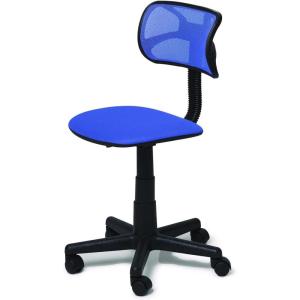 Urban Lifestyle Printed Rolling Task Chair, Love Chair Mesh 21D x 21W x 28H in(Royal Blue)