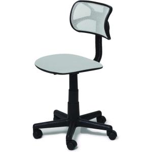 Urban Lifestyle Printed Rolling Task Chair, Love Chair Mesh 21D x 21W x 28H in(Silver)