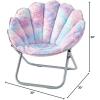Urban Lifestyle Saucer Chair, Purple Tie Dye
